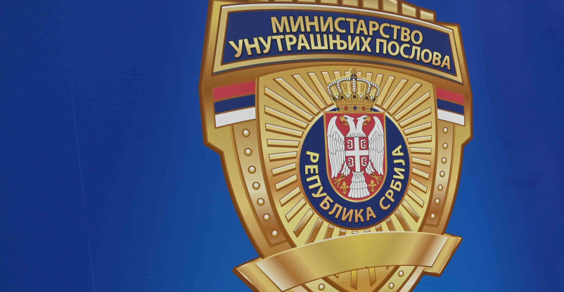 POSTAVLJEN NOVI KOMANDANT U MUP-u: Evo ko je Radoje Vasojević