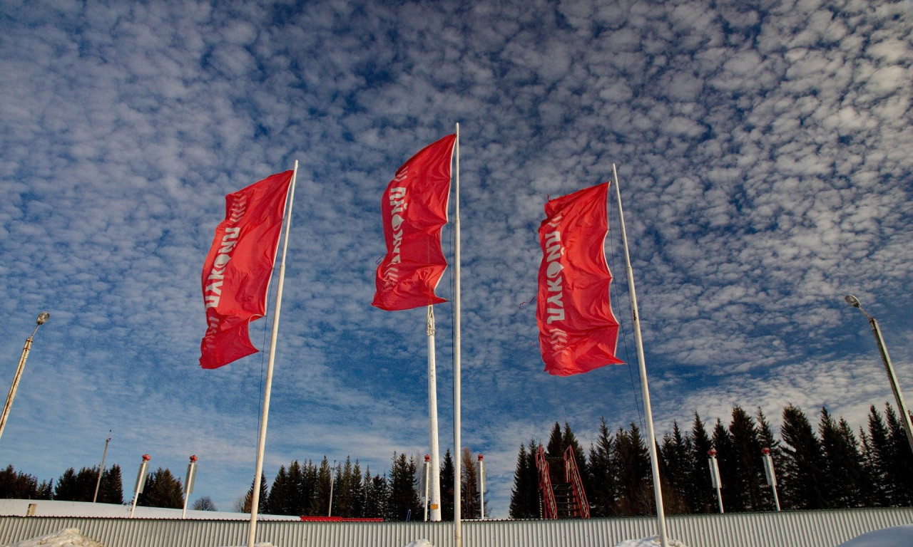 MINISTARSTVO FINANSIJA SAD ODBILO PONUDU TAMOŠNJE BANKE ZA KUPOVINU IMOVINE LUKOILA: Evo ko je još u trci za tu transakciju