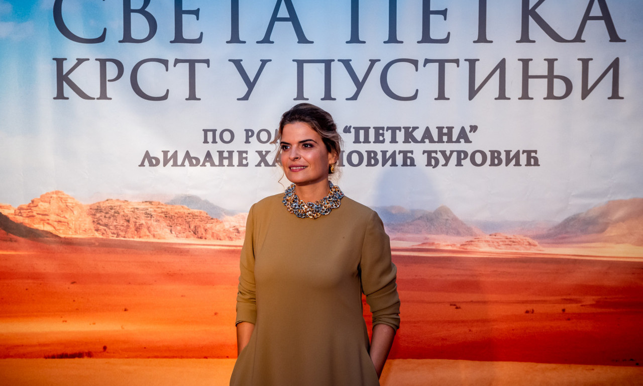 Svetu su potrebni SVETITELJI - održana premijera filma “SVETA PETKA - KRST U PUSTINJI” u Beogradu