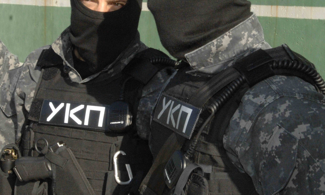 Pronađeno ORUŽJE, MUNICIJA, VOJNE GAS MASKE: Određen pritvor za 5 ljudi, terete se za RUŠENJE USTAVNOG PORETKA