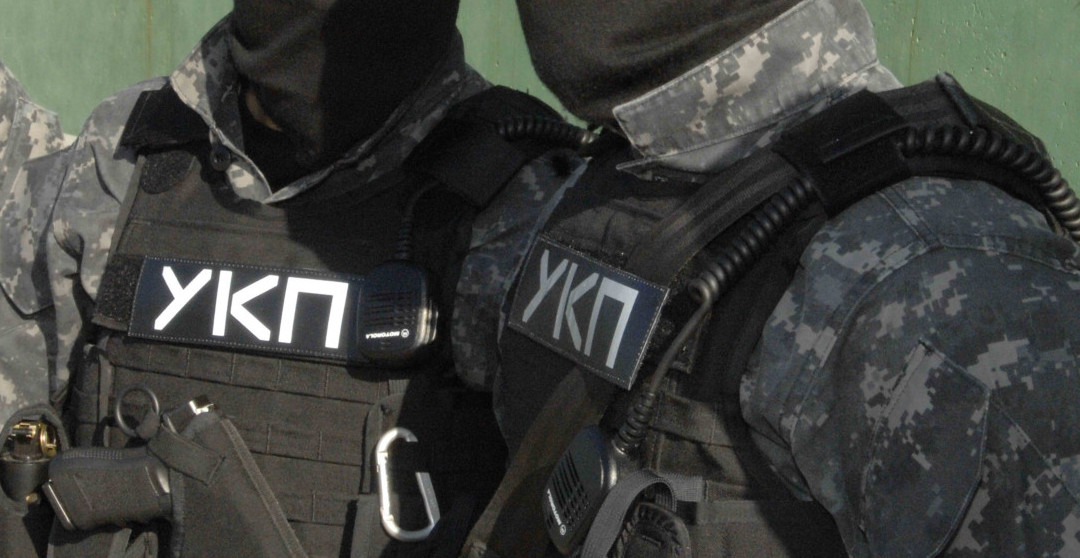 AKCIJA UKP U BEOGRADU, UHAPŠENI ŠKALJARCI! Poznato ko je priveden, evo za šta se terete, bili na poternici