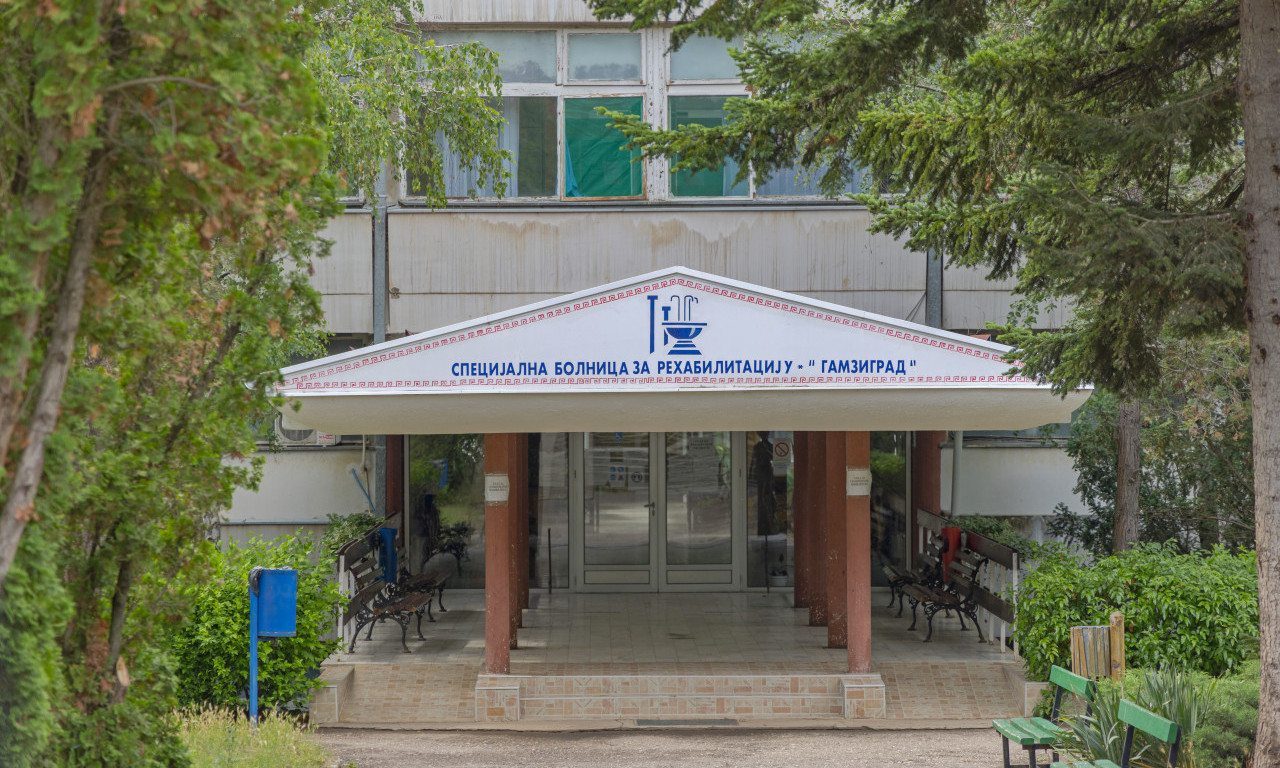 Specijalna bolnica za rehabilitaciju "Gamzigrad": Naša ustanova NIJE U STEČAJU i ne nalazi se u PROCESU PRIVATIZACIJE