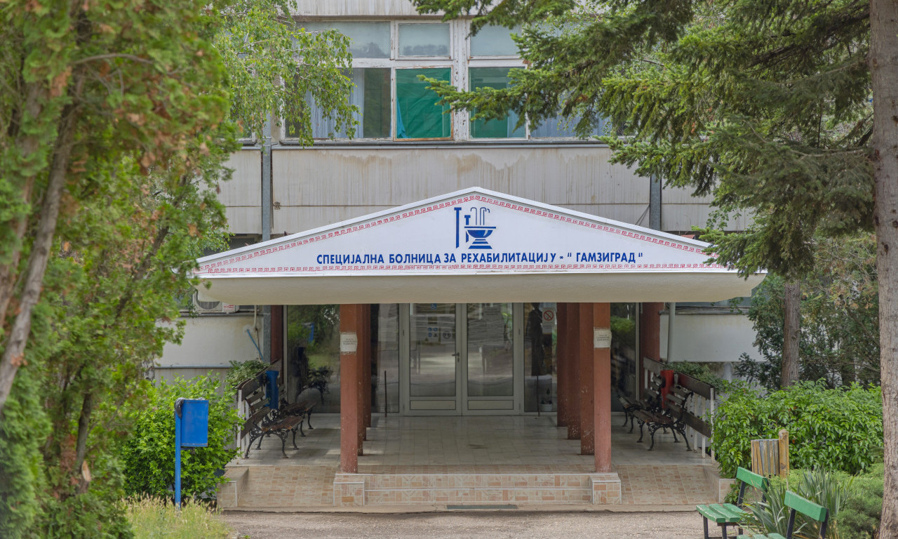Specijalna bolnica za rehabilitaciju "Gamzigrad": Naša ustanova NIJE U STEČAJU i ne nalazi se u PROCESU PRIVATIZACIJE