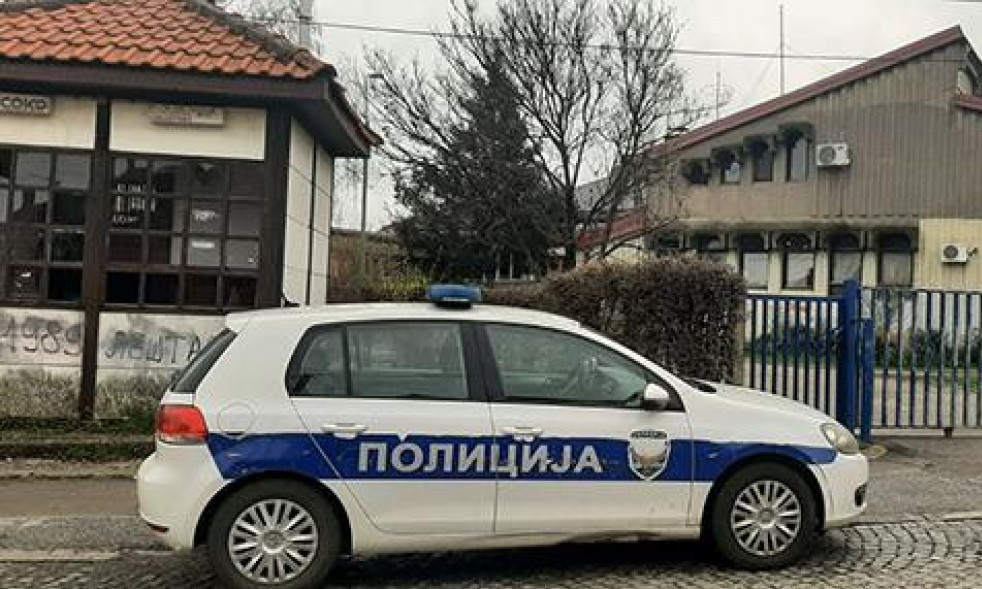 Lažna DOJAVA o BOMBI u sudu u Kruševcu: Završen kontradiverzioni PREGLED zgrade