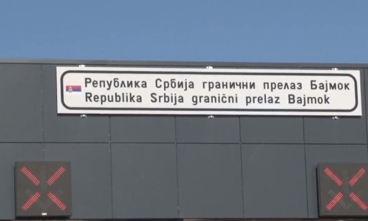 PRODUŽEN RAD GRANIČNOG PRELAZA BAJMOK Ovo je detaljan raspored za božićne i novogodišnje praznike