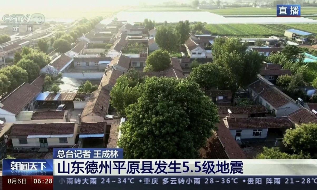 TEŠKE posledice ZEMLJOTRESA jačine 5,5 STEPENI u Kini: SRUŠENO 126 zgrada, POVREĐENA najmanje 21 osoba