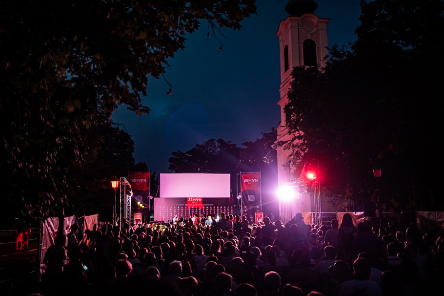 Bioskop na otvorenom u Zemunskom parku