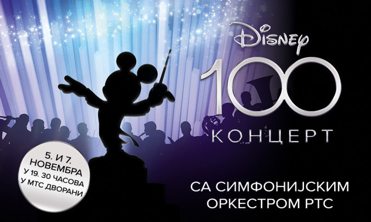 Zbog VELIKOG interesovanja JOŠ JEDAN datum: "Disney100: koncert" u Mts Dvorani i 7. novembra