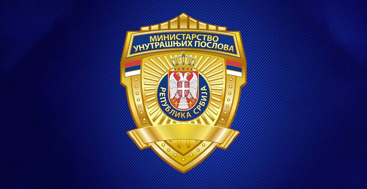 Uhapšen policajac (38) iz Niša: Otuđio više komada ORUŽJA i municije