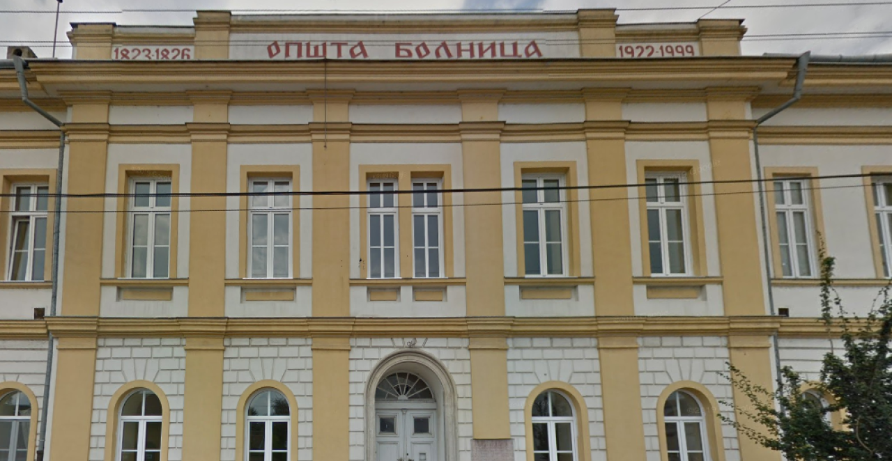 Očekuje se OBJAVA REZULTATA stručnog NADZORA porodilišta u Sremskoj Mitrovici! Evo i kad