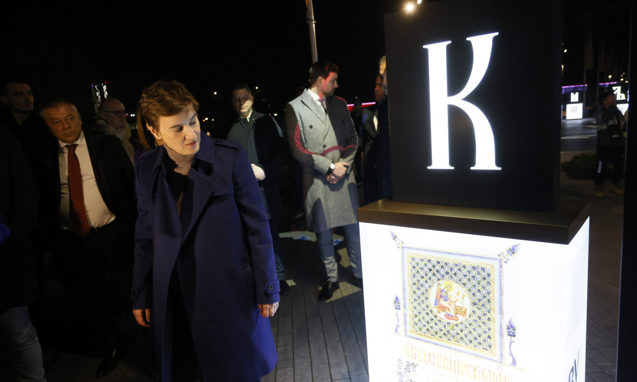 Premijerka Brnabić otvorila izložbu posvećenu ĆIRILICI u čast Sretenja