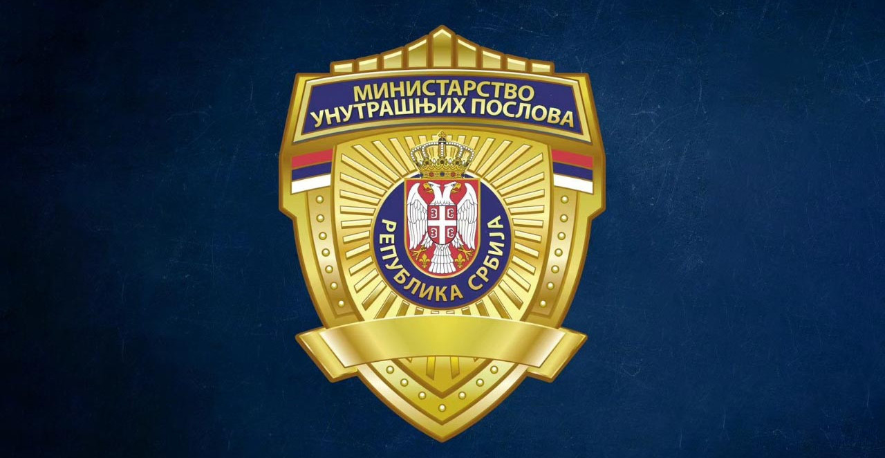 VOZAČI, OBRATITE PAŽNJU MUP ima važno upozorenje
