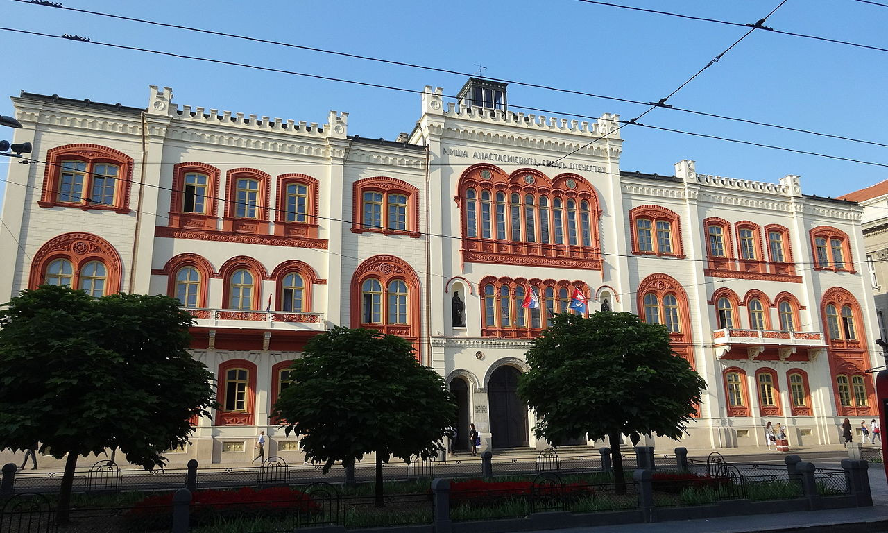 BEOGRADSKI UNIVERZITET USVOJIO TERMINE PRIJEMNIH ISPITA NA FAKULTETIMA Ovo su tačni datumi!