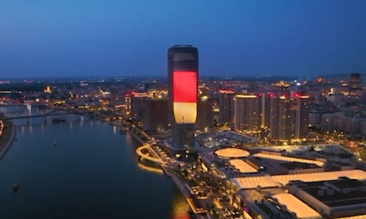 VAŽNA POSETA OLAFA ŠOLCA: Kula Beograd večeras u bojama zastava Nemačke, EU i Srbije!