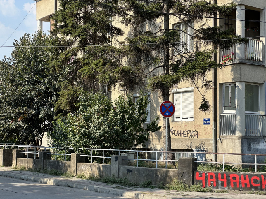 Kuća Bore Čorbe u Čačku