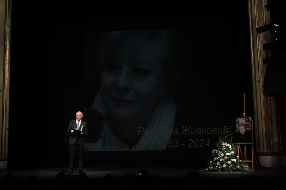 Komemoracija Radmile Živković