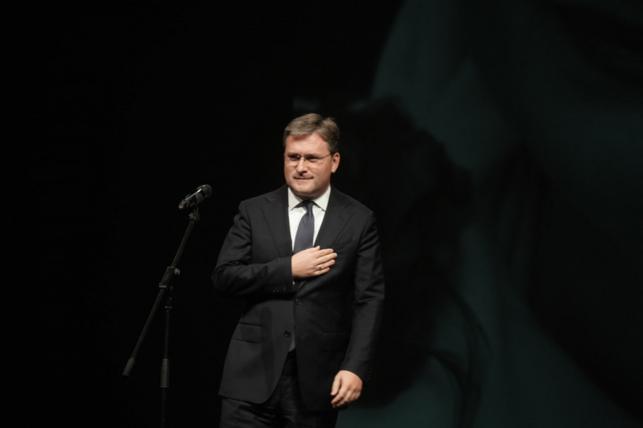 Komemoracija Radmile Živković