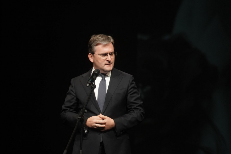 Komemoracija Radmile Živković