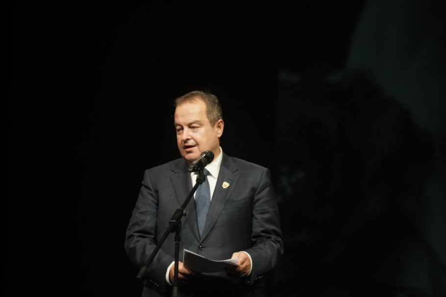Komemoracija Radmile Živković