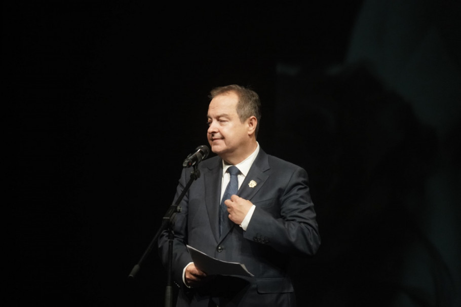 Komemoracija Radmile Živković
