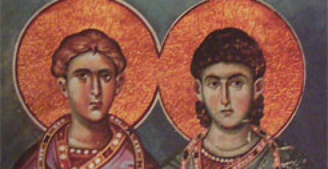 SREĆAN SRĐEVDAN! Slava vere i prijateljstva, a jedan običaj čuva se generacijama