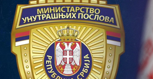 EVO KAKO JE POVREĐEN MOTOCIKLISTA U NOVOM SADU Ministar Dačić otkrio sve detalje incidenta