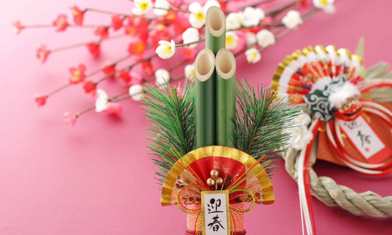 SHOGATSU! Kako Japanci uz ukrase bambusa i pirinča prizivaju sreću za Novu godinu