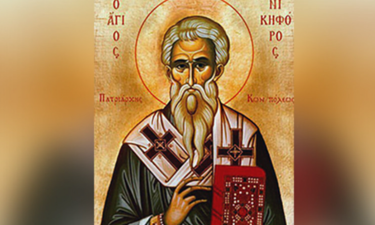 SEĆANJE NA PRENOS MOŠTIJU SVETOG NIKIFORA Dan kada je pravda pobedila progon