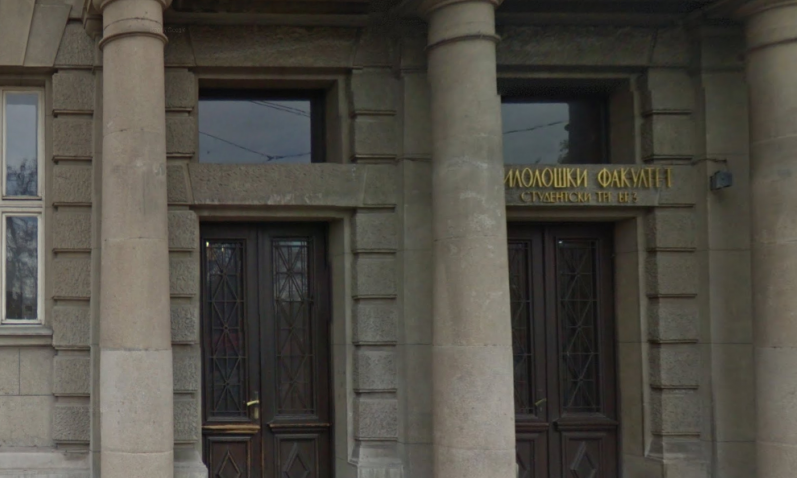ŠTA SE DEŠAVA NA FILOLOŠKOM  FAKULTETU? Grupa studenata u blokadi organizovala novi protest, evo šta je razlog!