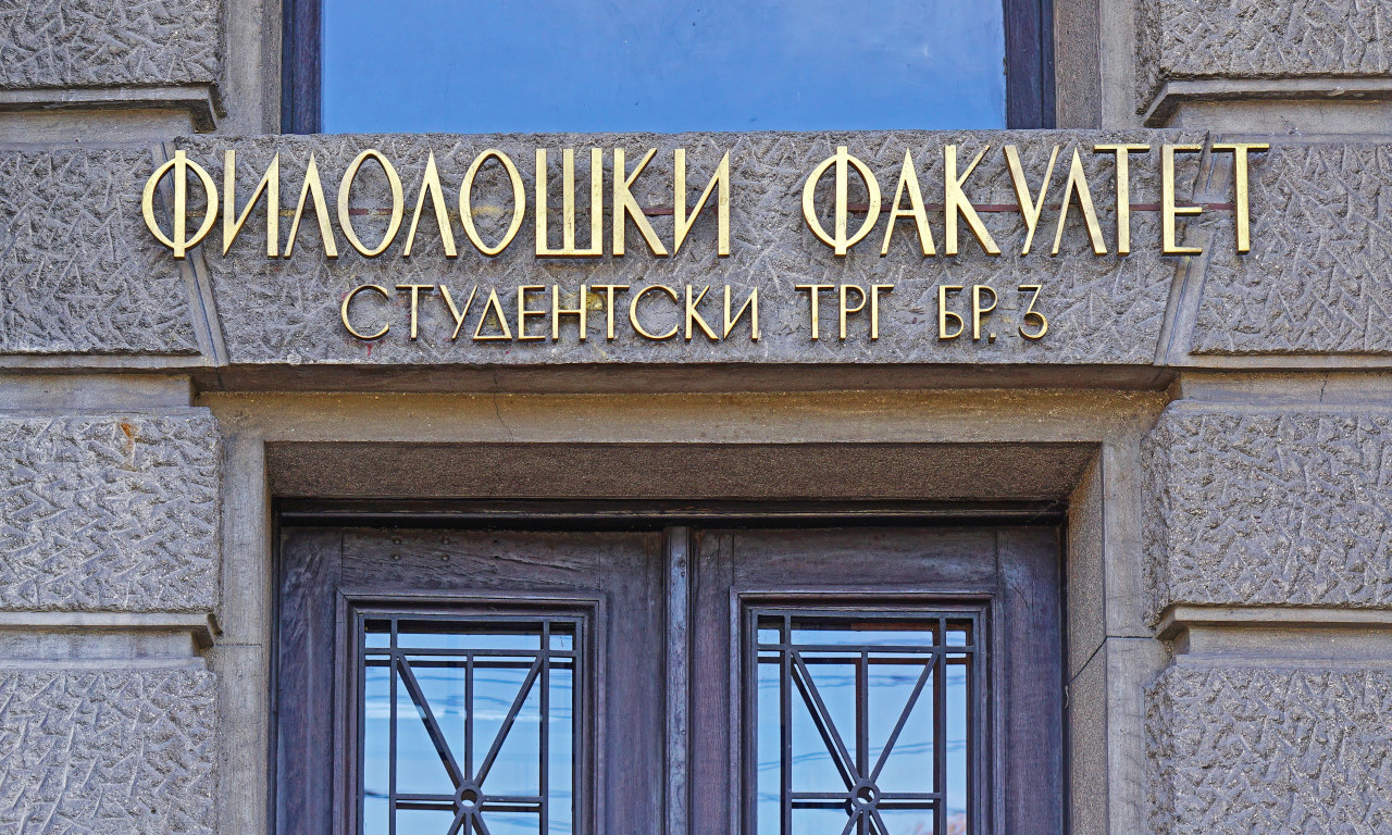 SPREMA SE UPAD NA FILOLOŠKI FAKULTET Ovo su detalji plana blokadera