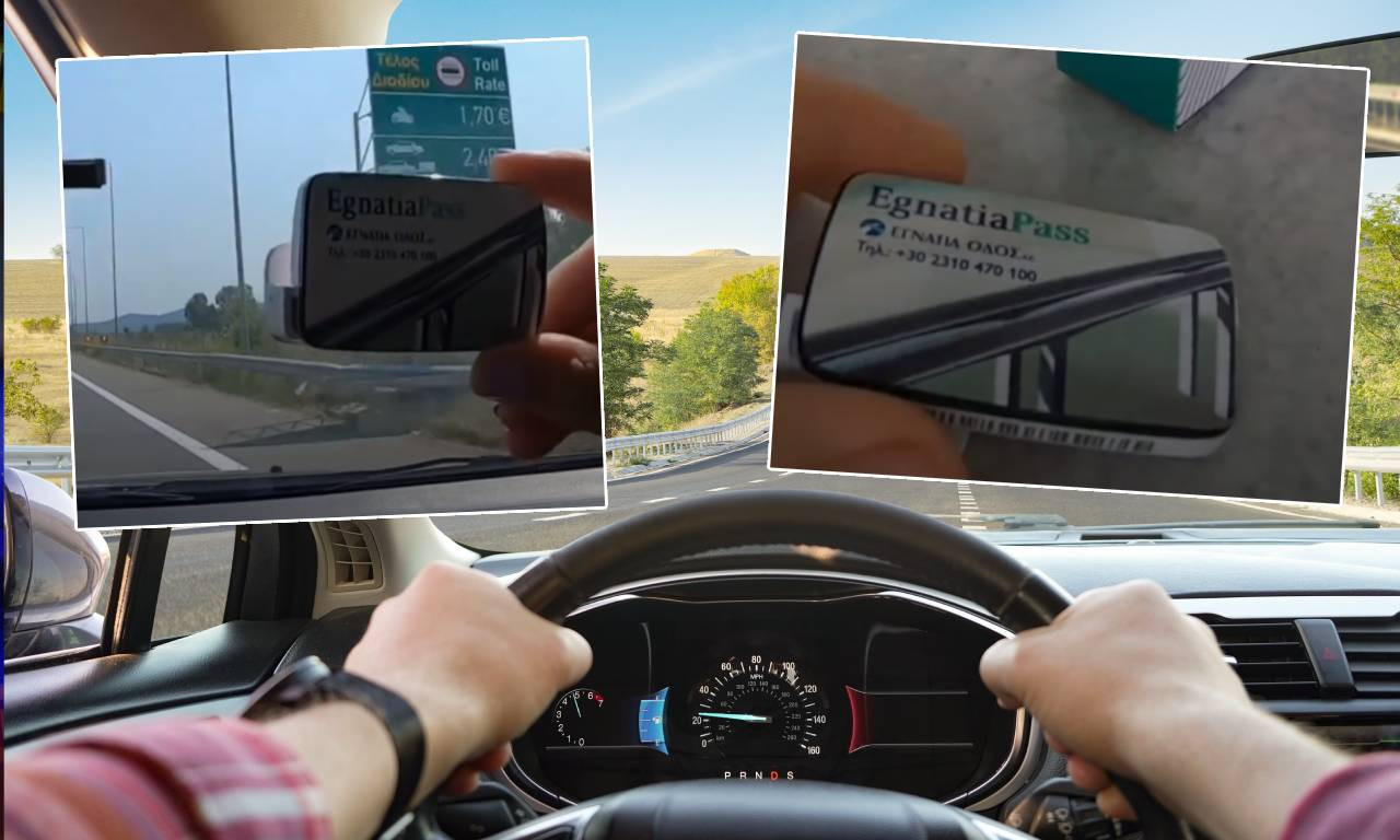 DETALJNO UPUTSTVO! KAKO SE PORUČUJE GRČKI TAG UREĐAJ NA ADRESU U SRBIJI? Olakštajte sebi putovanje (VIDEO)