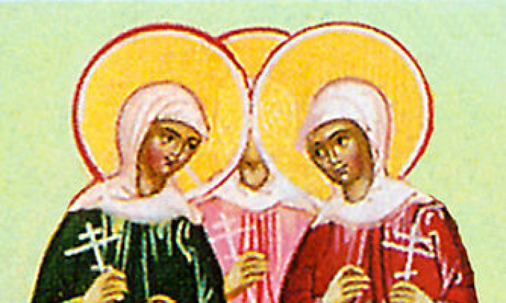 SESTRE KOJE NI MUKA NIJE ZAUSTAVILA Danas slavimo svetu Agapiju, Hioniju i Irinu