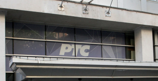 USKOKOVIĆ SMENIO UREDNIKE U INFORMATIVNOM PROGRAMU RTS-a