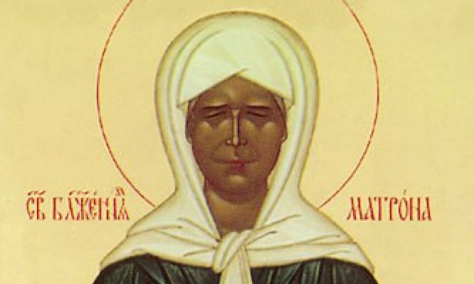 SLEPA OD ROĐENJA, A VIDELA VIŠE NEGO BILO KO Život i moćna proročanstva Svete Matrone Moskovske