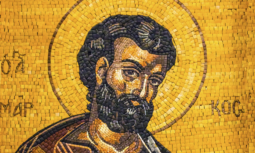 MARKOVDAN Dan kad je vera prohodala kroz kamen i prašinu