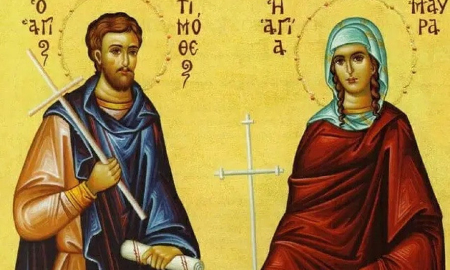 MLADENCI KOJI SU ZBOG VERE STRADALI NA KRSTU Danas slavimo Svetog Timoteja i Mavru