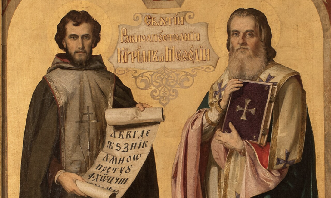 AKO MLADI DANAS URADE OVO, PRATIĆE IH USPEH Striktni običaji na Svetog Ćirila i Metodija - jedne stvari se klonite