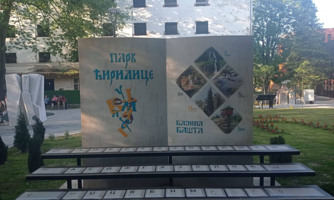 ĆIRILIČNA BAŠTINA JE JEDINSTVENA MANIFESTACIJA U SRBIJI Ova opština čuva i neguje srpsko pismo na najlepši način (FOTO)