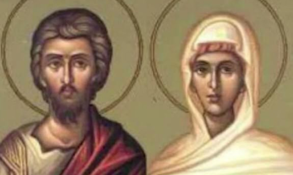 LEČE TUGU I IZGONE DEMONE Danas slavimo svete Andronika i Juniju!