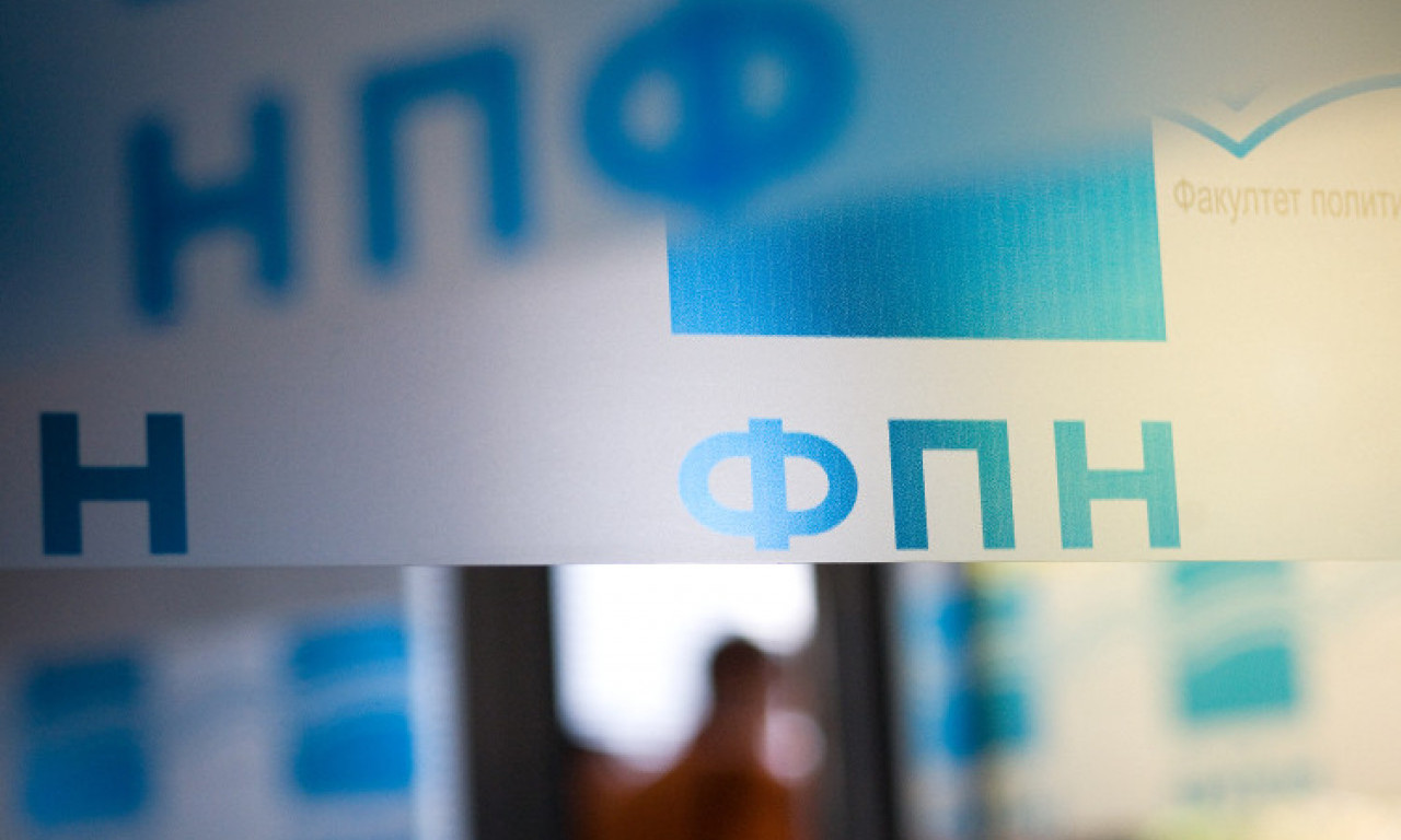 DOJAVA O BOMBI NA FAKULTETU POLITIČKIH NAUKA U BEOGRADU! Policija na terenu