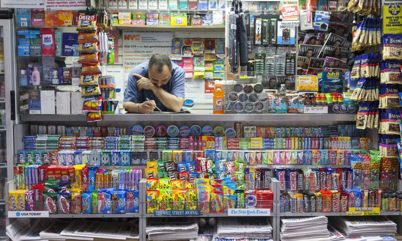 PLATA OD 90.000 DINARA NA KIOSKU! Ljudi ne veruju oglasu – evo šta sve nude!