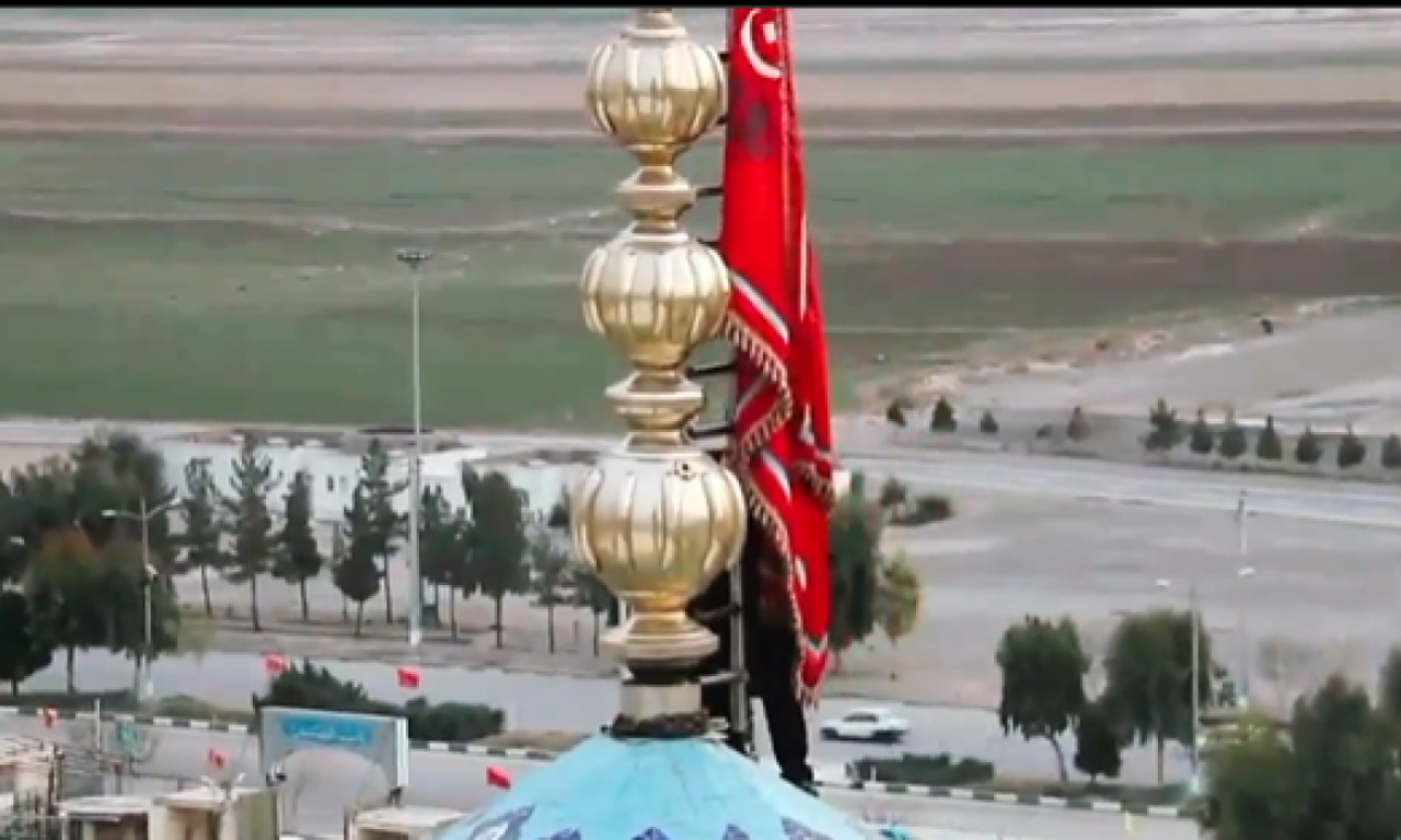 CRVENA ZASTAVA OSVETE PODIGNUTA U KOMU! Iran krenuo u lov na Mosadove špijune