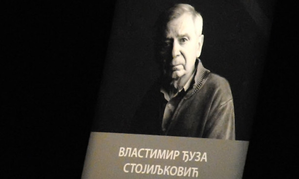"ŽENA GA JE DRŽALA KAO U ZATVORU I TAJNO GA SAHRANILA" Potresna priča o poslednjim danima Vlastimira Đuze Stojiljkovića
