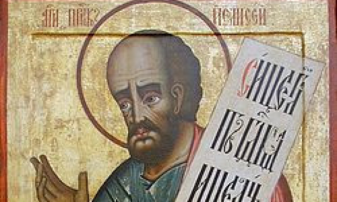 ISKRENA MOLITVA DONOSI ČUDO Sveti Jelisej pomaže da prebrodite najteže životne trenutke