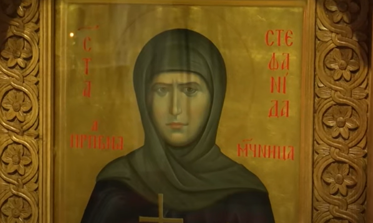 SVETA STEFANIDA Srpkinja iz Skadra čija su pisma rasplakala i mitropolita Amfilohija