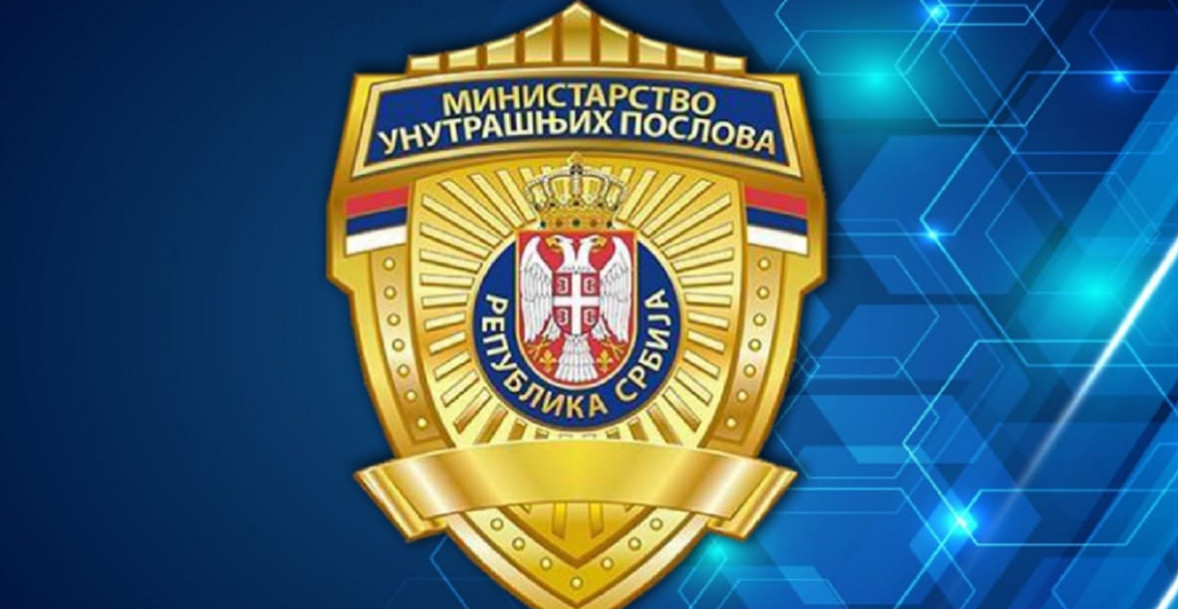 POLICIJA SVE SNIMA Pročitajte hitno sapštenje MUP ako planirate da izlazite na ulicu!