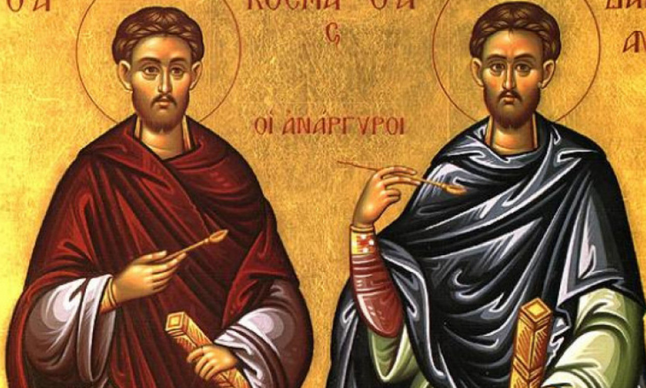 DANAS SE NE PERE VEŠ I NE RADI PO KUĆI Običaji i verovanja na Svetog Kozmu i Damjana