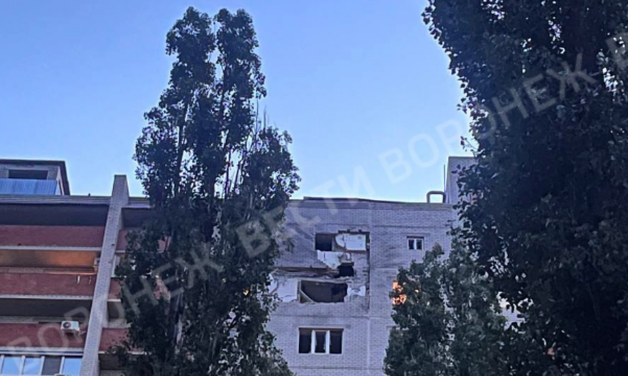 OBUSTAVLJENI LETOVI U RUSIJI! Ukrajinci udarili svom snagom na Moskvu i napravili haos - ima mrtvih! (FOTO+VIDEO)