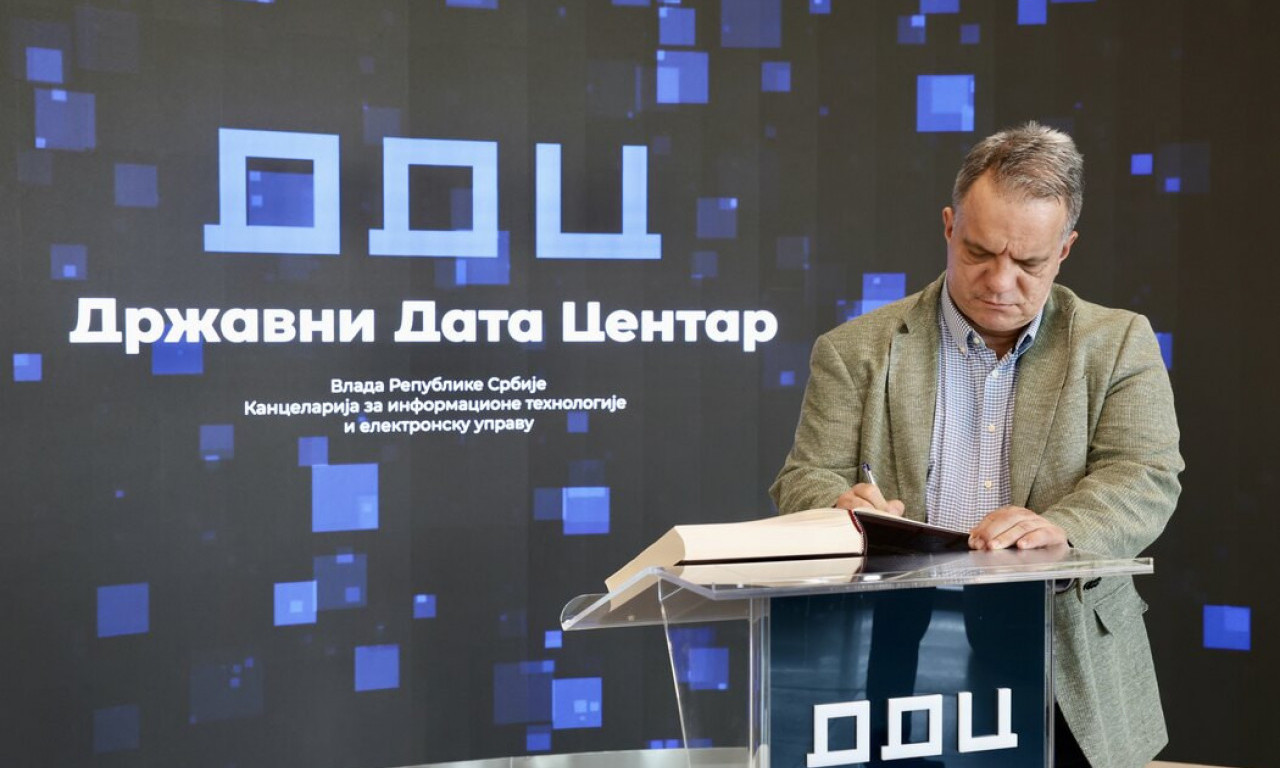 MINISTAR PROSVETE: Sva dostignuća Data centra u Kragujevcu su razvojni potencijal Srbije