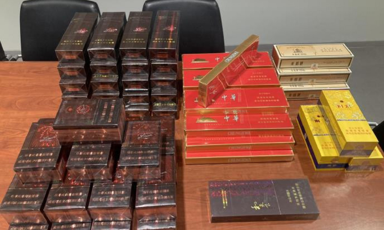 DIREKTOR FIRME IZ ZEMUNA HTEO DA UTAJI POREZ: Carini prijavio papir, a prenosio cigarete vredne više od 6 miliona RSD